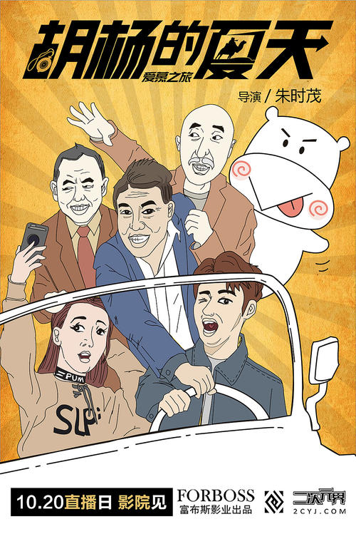 一比一仿后人研究生院文凭毕业证